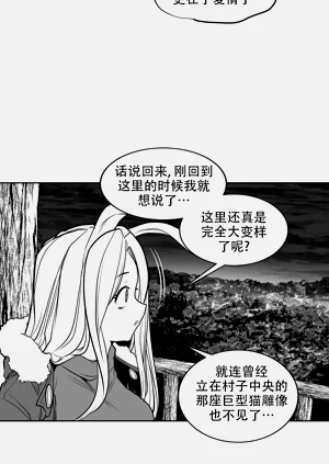 第137頁圖
