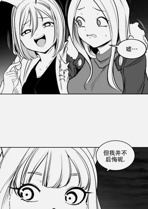 第138頁圖