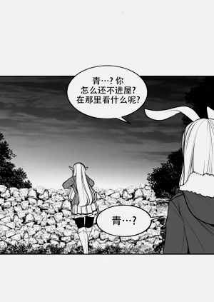 第140頁圖