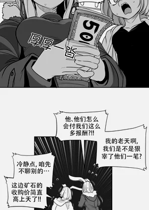 第159頁圖