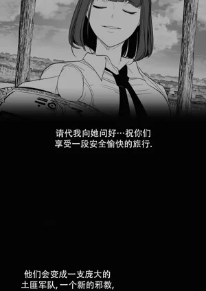 第160頁圖