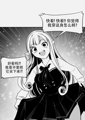 第161頁圖