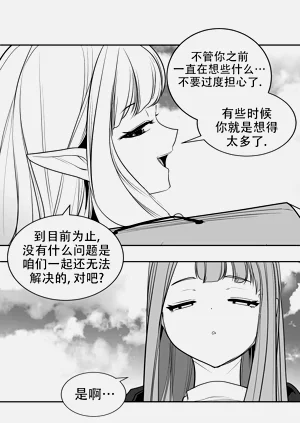 第163頁圖
