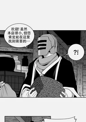 第164頁圖