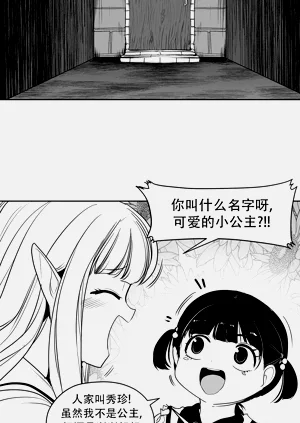 第165頁圖