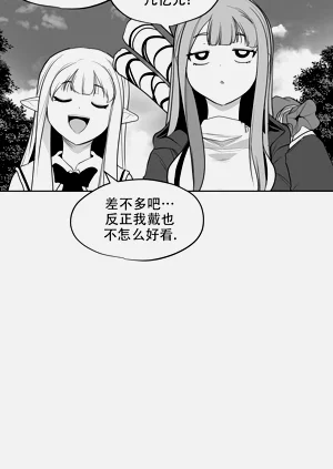 第170頁圖