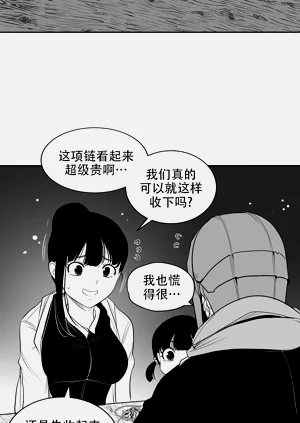 第172頁圖