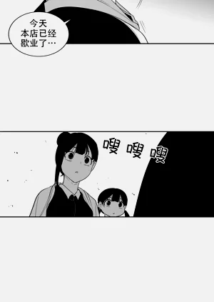 第173頁圖