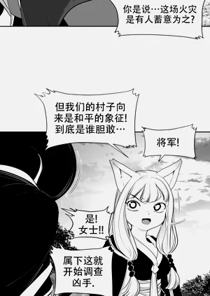 第183頁圖