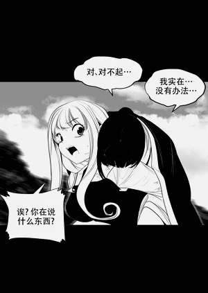 第186頁圖