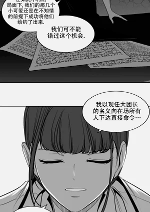 第190頁圖