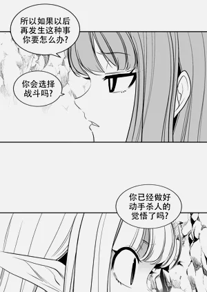 第196頁圖