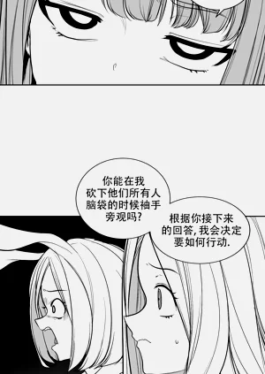 第197頁圖