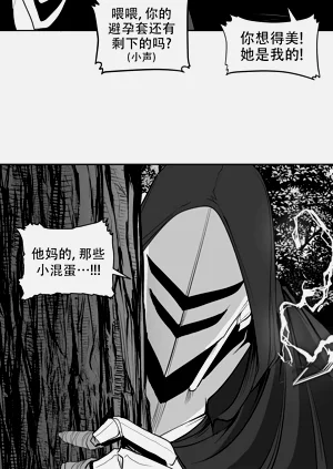 第200頁圖