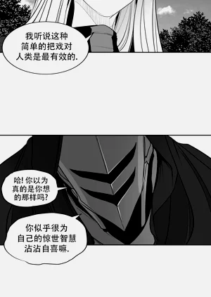 第202頁圖
