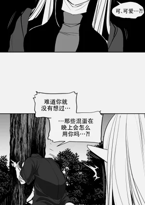 第203頁圖
