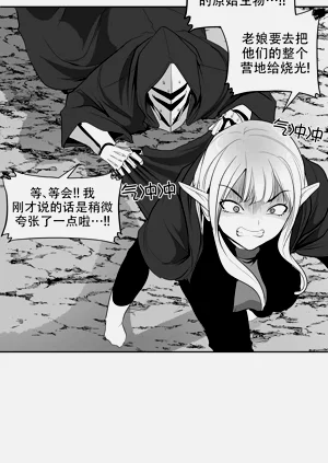 第204頁圖