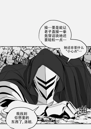 第206頁圖