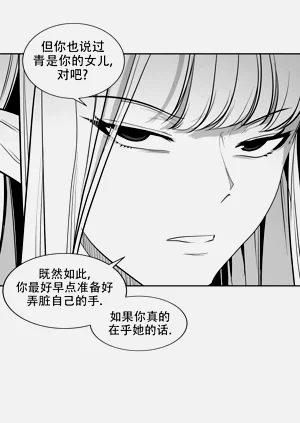 第209頁圖