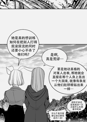 第210頁圖