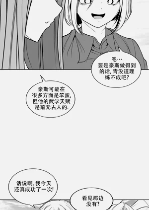 第211頁圖