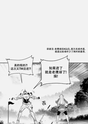 第27頁圖