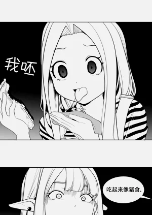 第31頁圖