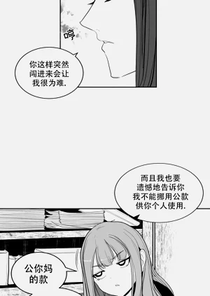 第54頁圖