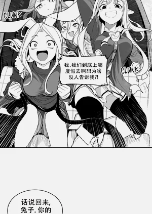第60頁圖
