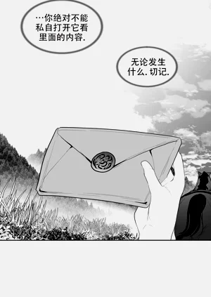 第61頁圖