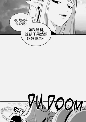 第66頁圖