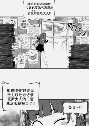 第69頁圖