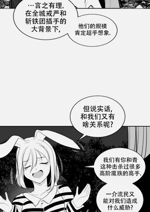 第78頁圖