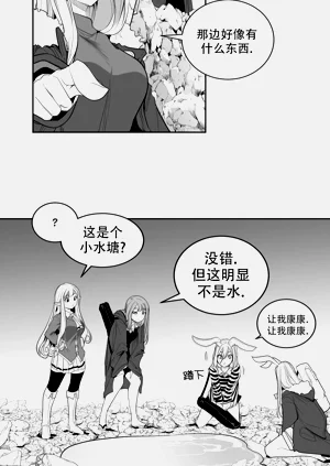 第94頁圖