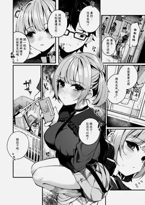 第10页图
