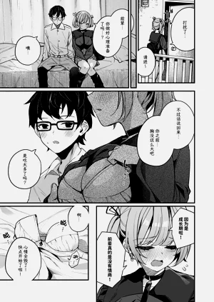 第11页图