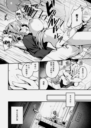 第24页图