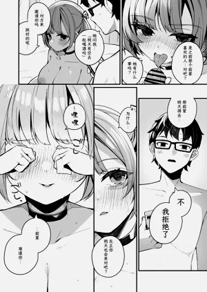 第26页图