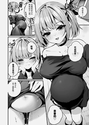 第32页图