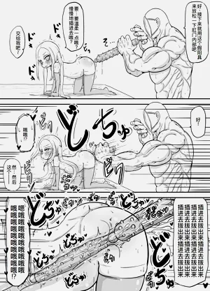 第10页图