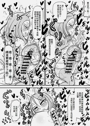 第16页图