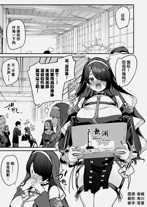 第1页图