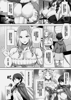 第4頁圖