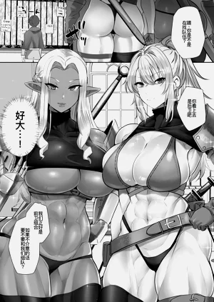 第5頁圖