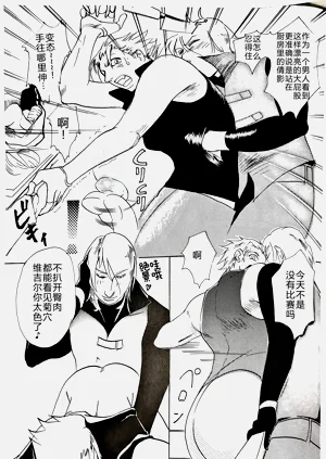 第24页图