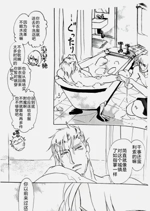 第34页图