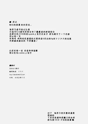 第57页图