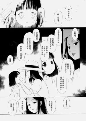 第126页图