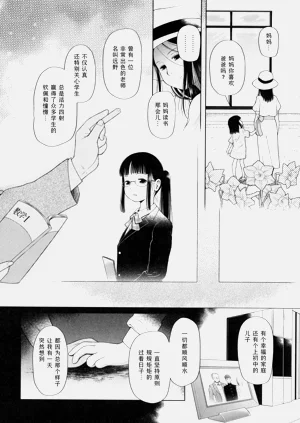 第127页图