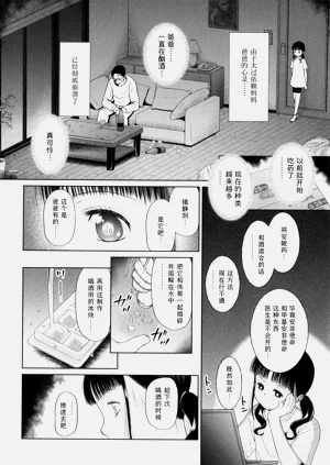 第129页图